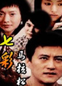 日韩爱爱片